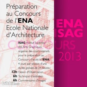 Anciens Concours d’Accès à l’Ecole Nationale d’Architecture ENA Rabat