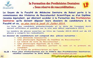 La Formation des Prothésistes Dentaires FMD Rabat